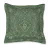 Online Pip Studio Quadratisches Zierkissen Kyoto Nights Grun